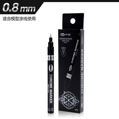 Bút sơn mô hình paint silver Chrome marker Sipa marker