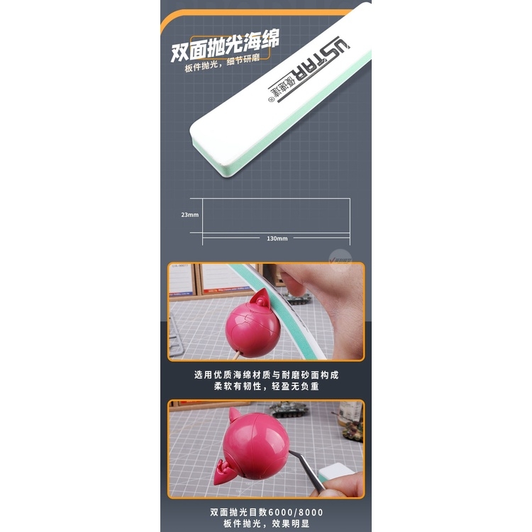 Bộ dụng cụ USTAR set mài nhám dũa siêu mịn UA90691 Metal sander hobby tools