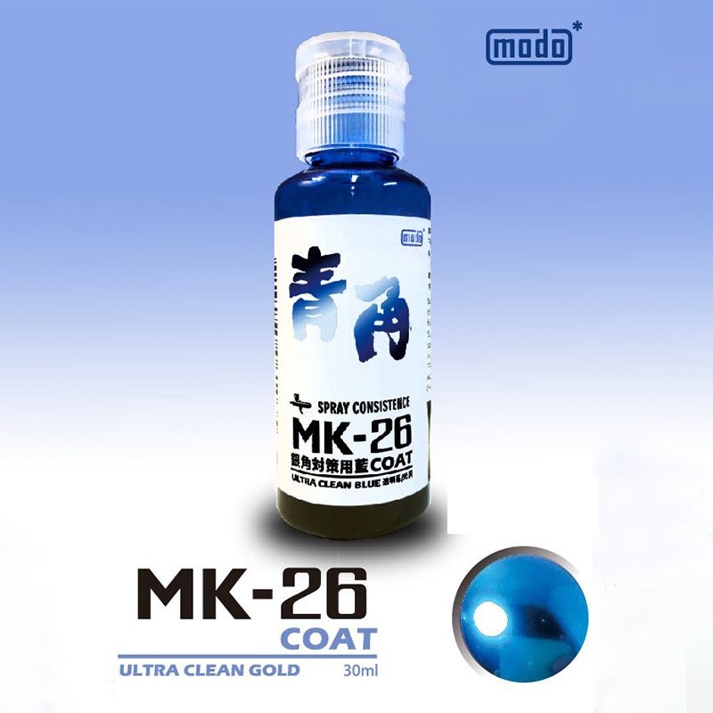 Sơn mô hình Modo color paint Super fine metal Effect Zero Gold silver Ultra clear Red Blue