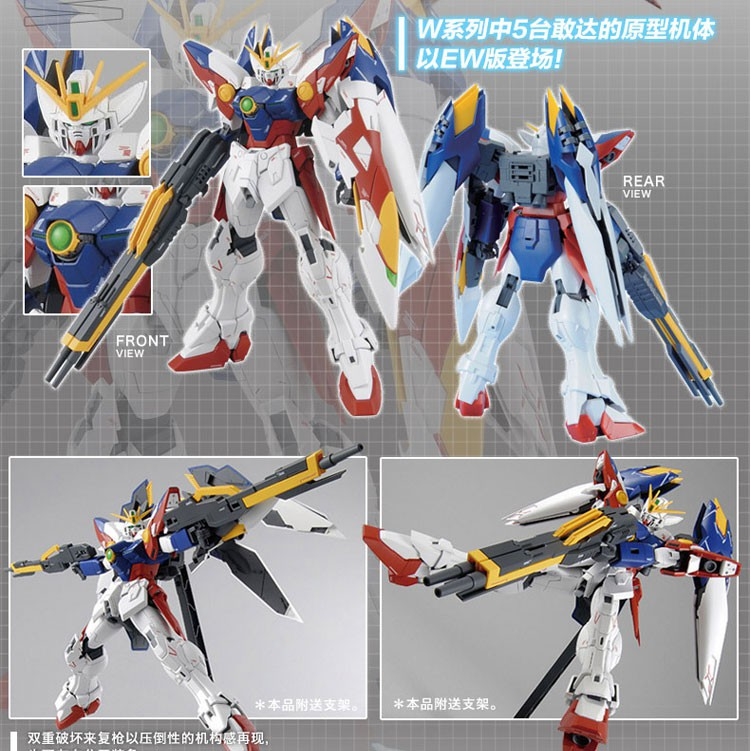 Mô hình lắp ráp MG 1/100 Wing Gundam Proto Zero EW bandai