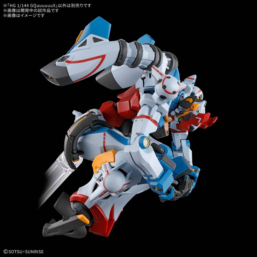 Mô hình lắp ráp HG 1/144 GQuuuuuuX - bandai