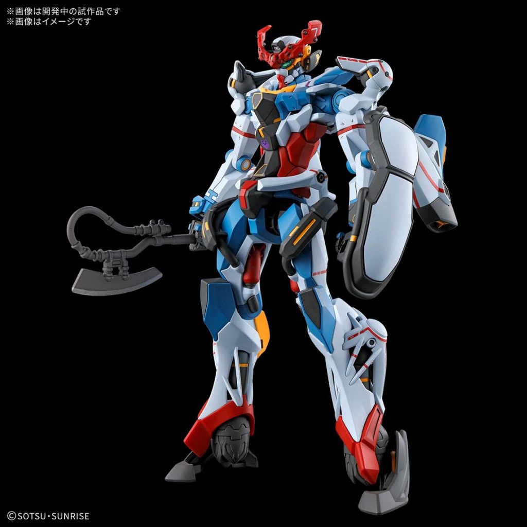 Mô hình lắp ráp HG 1/144 GQuuuuuuX - bandai