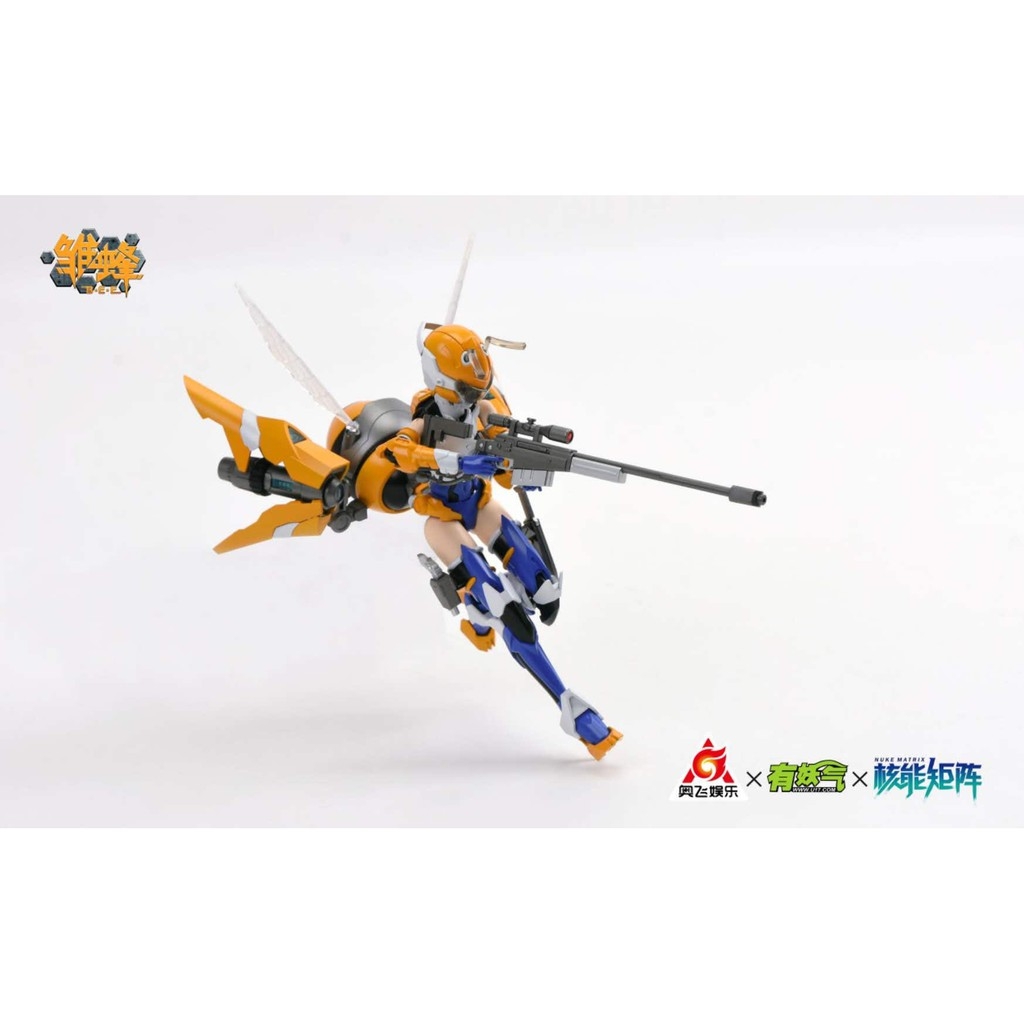 Mô hình lắp ráp Figure PA Bee Assault Angels SS01 Pretty Armor Girl Nuke Matrix