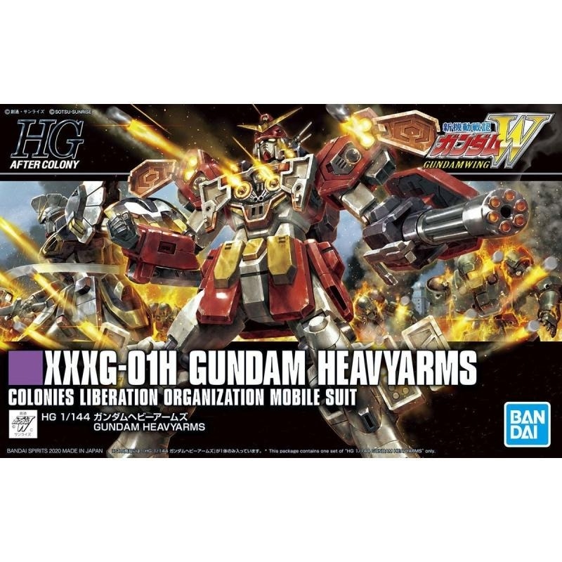 Mô hình lắp ráp HG 1/144 XXXG-01H Gundam Heavyarms HGAC bandai