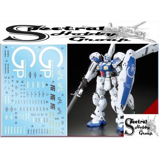 Decal nước dán mô hình MG HG gundam RX78 4 5 6 GP04 05 06 Gerbera Water sticker