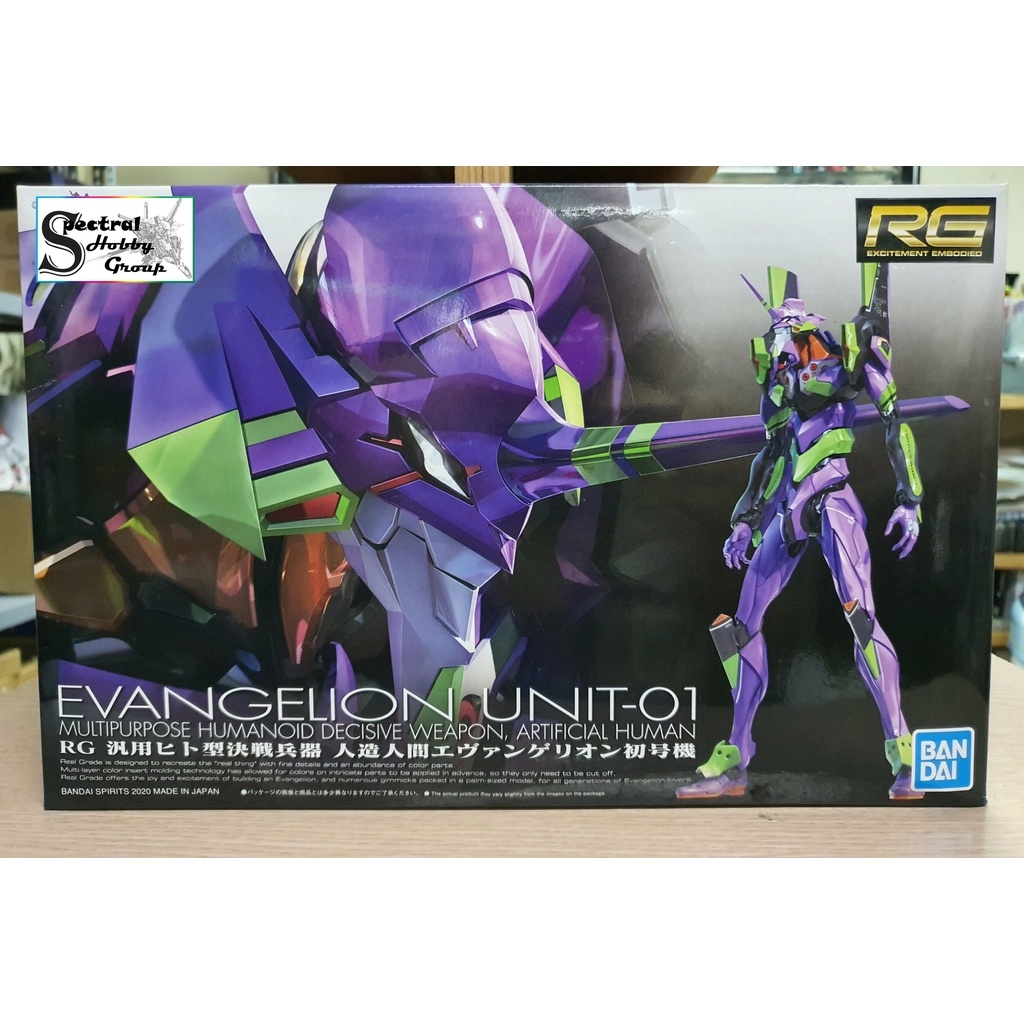 Mô hình lắp ráp EVA RG EVA01 Evangelion Type Unit 01 - BANDAI