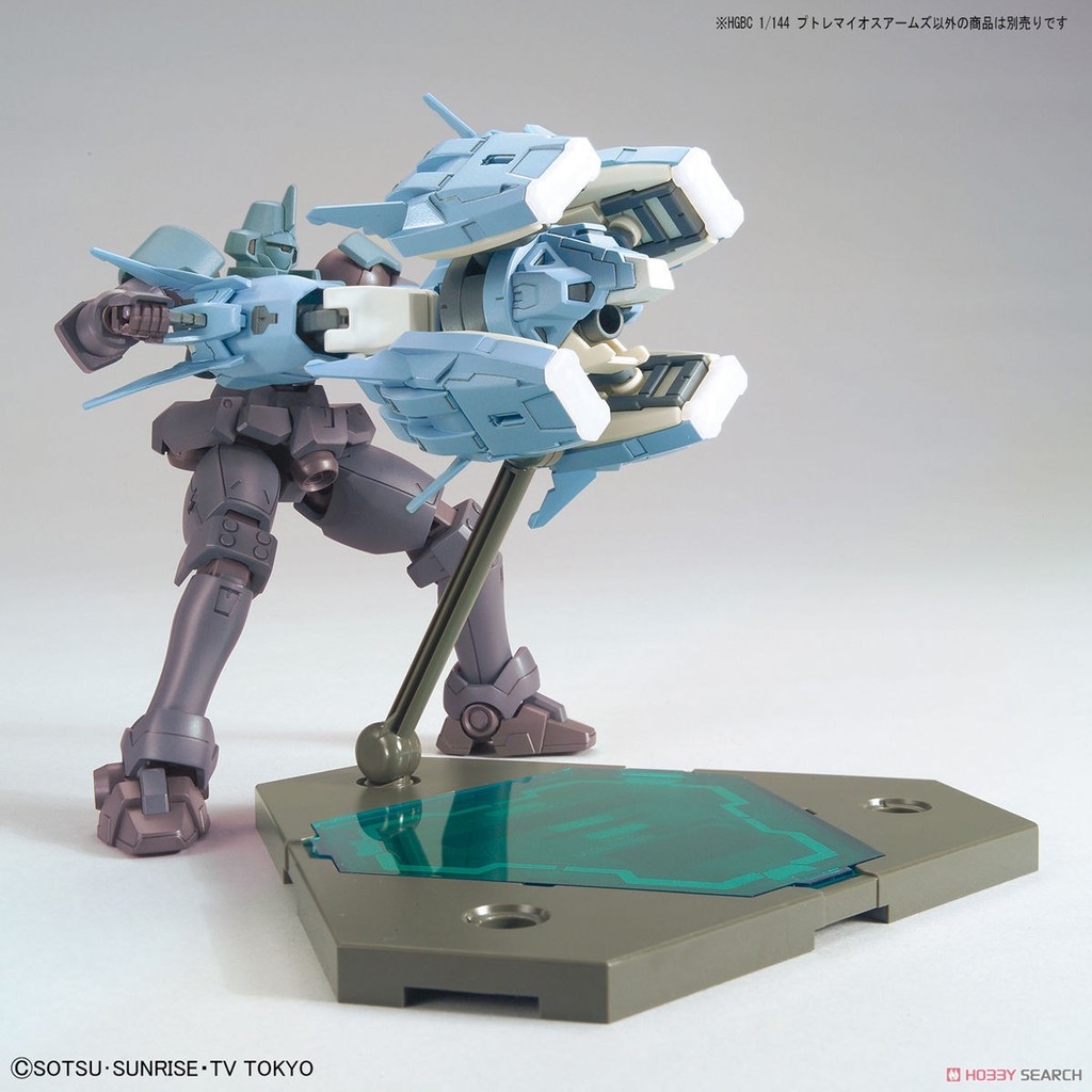 Mô hình lắp ghép HGBC 1/144 Ptolemaios Arms - hg gundam Bandai