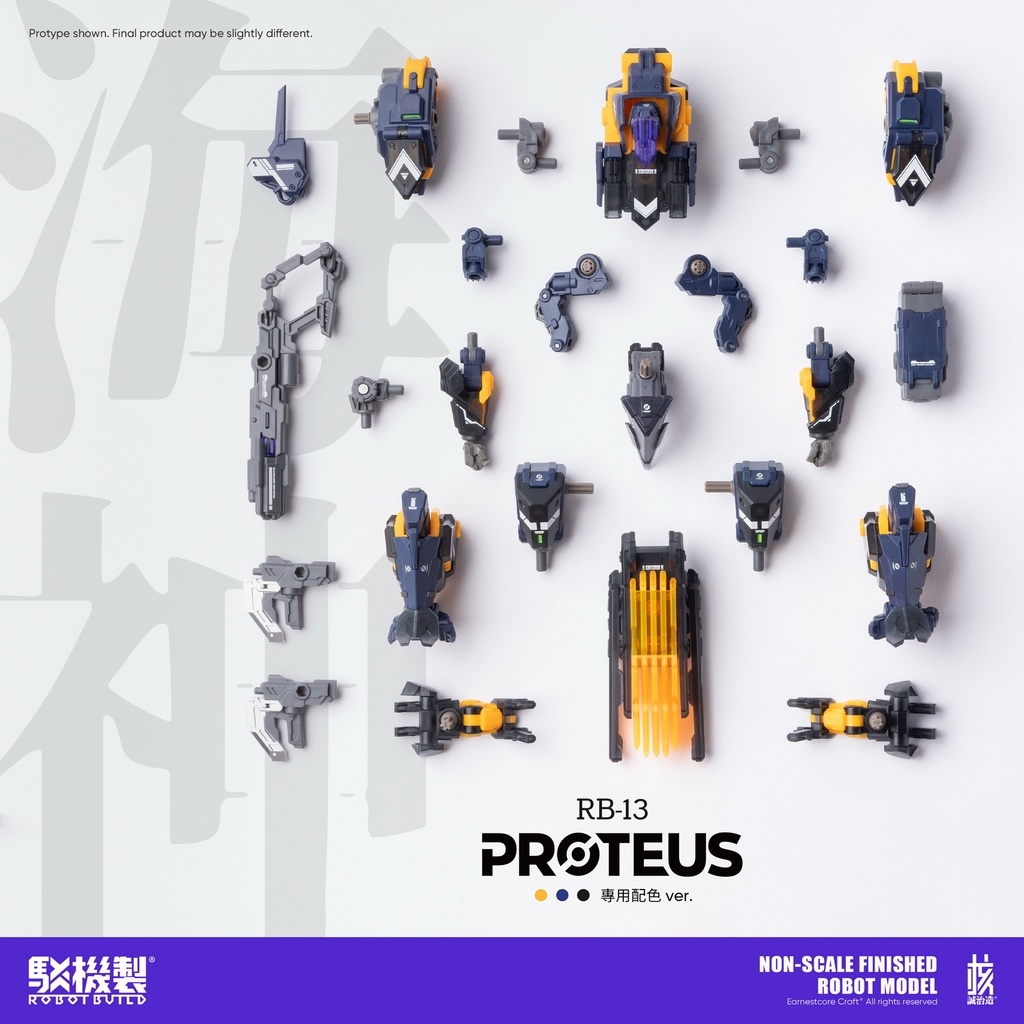 Mô hình ráp sẵn Robot Build RB-13 PROTEUS RB13 Figure Action Nuclear honesty