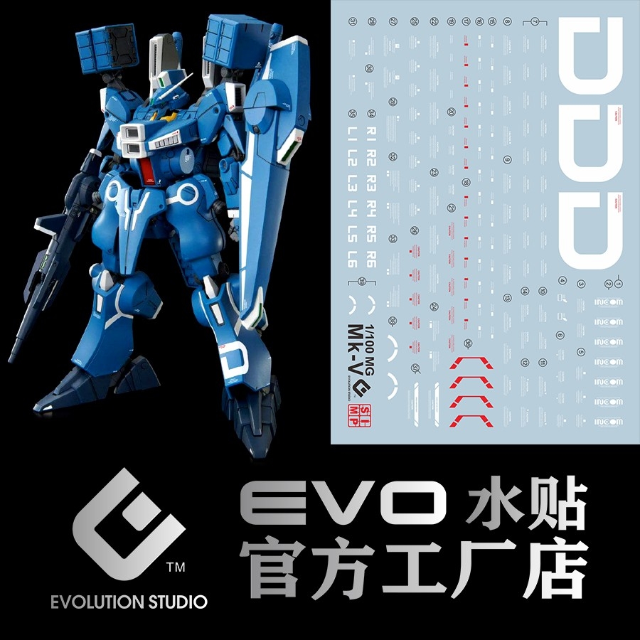 Decal nước dán mô hình Gundam MKIII MkV Mk-V các loại water sticker
