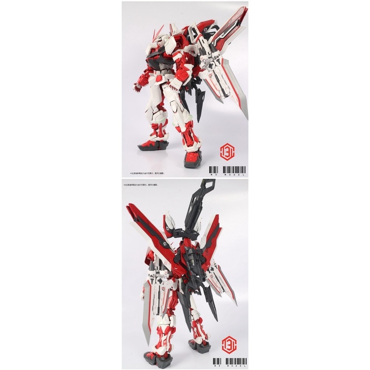 Phụ kiện lắp ráp Tactical Arms cho gundam Astray PG 1/60 BLUE / RED Frame M3 (sp không kèm gundam)