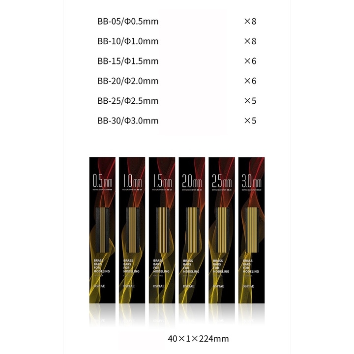 Phụ kiện DSPIAE que kim loại độ sửa custom fix mô hình Metal Copper Rod các cỡ