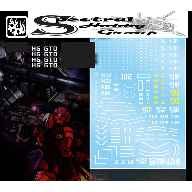 Decal nước dán mô hình Zaku II | Zaku Thunderbolt MG HG GTO các loại Water sticker