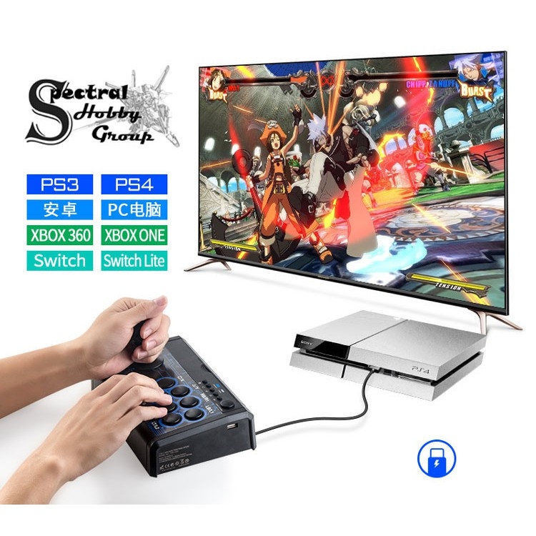 Bàn điều khiển chơi game 7in1 Arcade Fighting Wired Joystick Keyboard Switch PS4 PS3 Xbox Pc Android DOBE TP4-1886