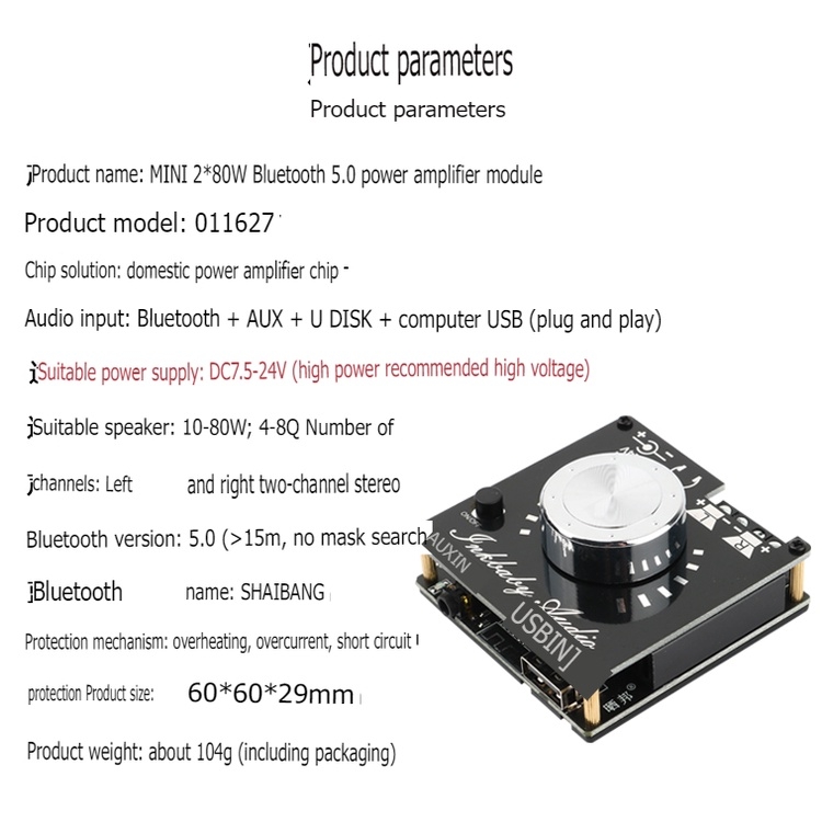 Mạch khuếch đại âm thanh HIFI 2.0 bluetooth 5.0 30W *2 80W*2 chất lượng cao Digital Audio Amplifier