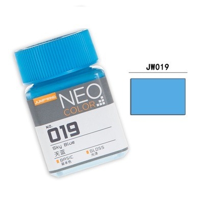 Sơn mô hình Jumpwind Neo color Basic 001-042 lacquer paint