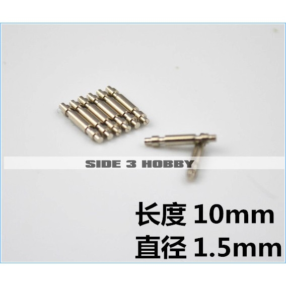 Ốc kim loại độ mô hình khớp khửu tròn / thanh - Metal part