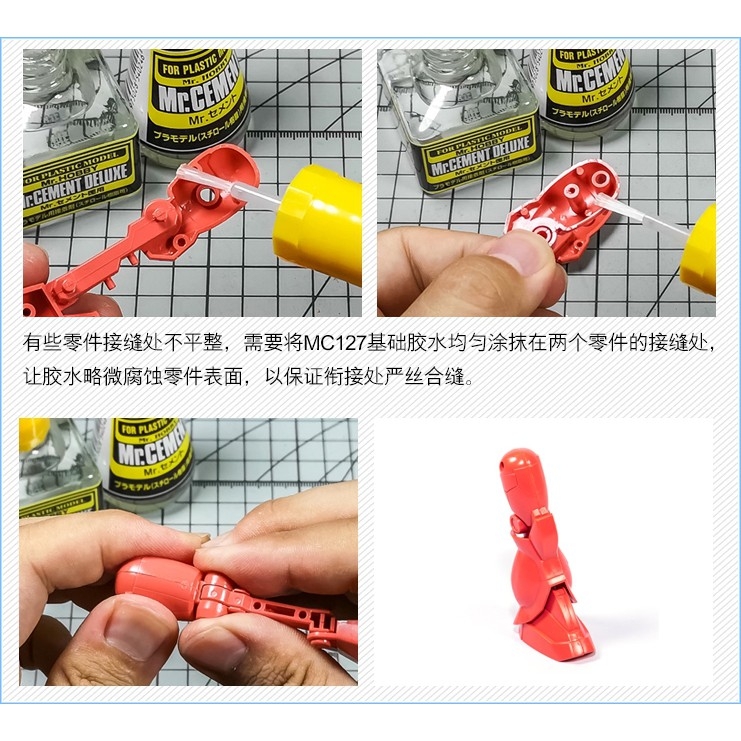 Keo Cement dính mô hình mr.hobby Deluxe Cement S SP SPB