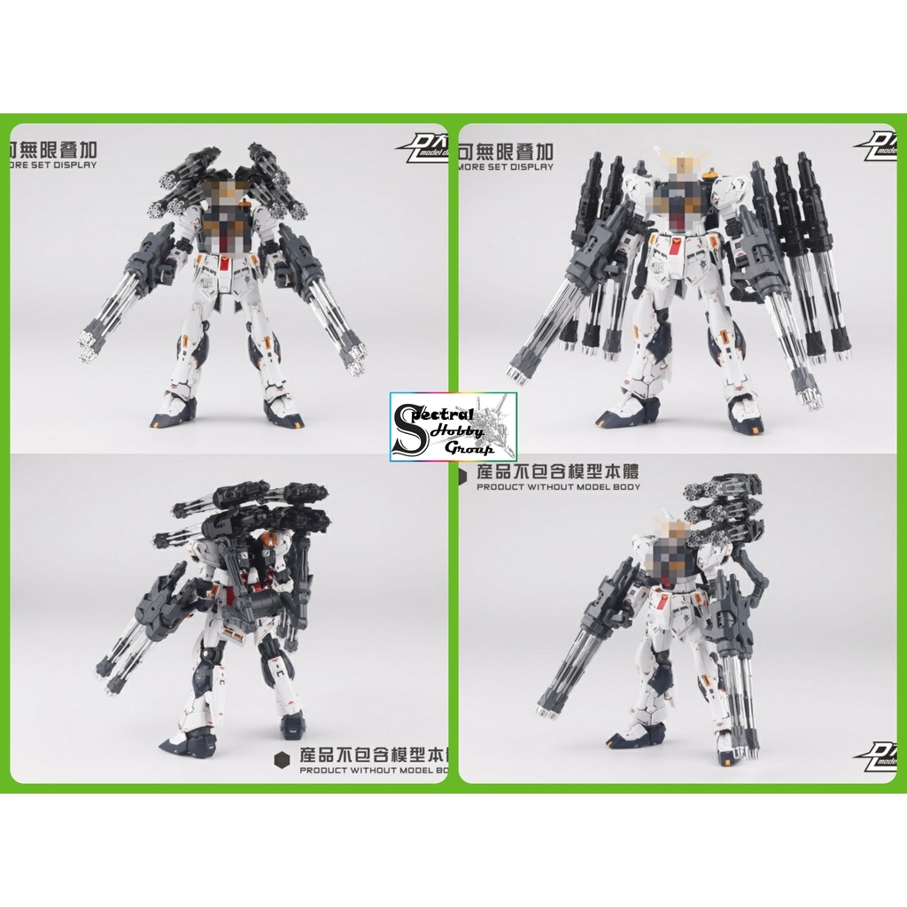 Phụ kiện lắp ráp mô hình HG RG 1/144 Weapon Green Cannon cho gundam - pretty girl armor PA các loại
