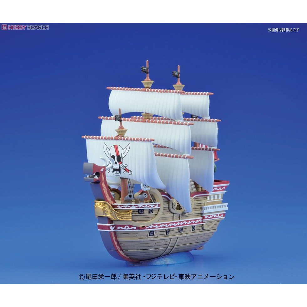Mô hình lắp ráp Red Force - One Piece Grand Ship Collection