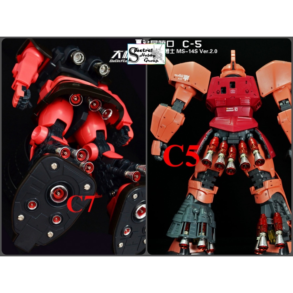 Phụ kiện độ custom metal part cho mô hình - bộ đẩy ống xả spout thruster cho Gundam Metal Nozzle C1-C11