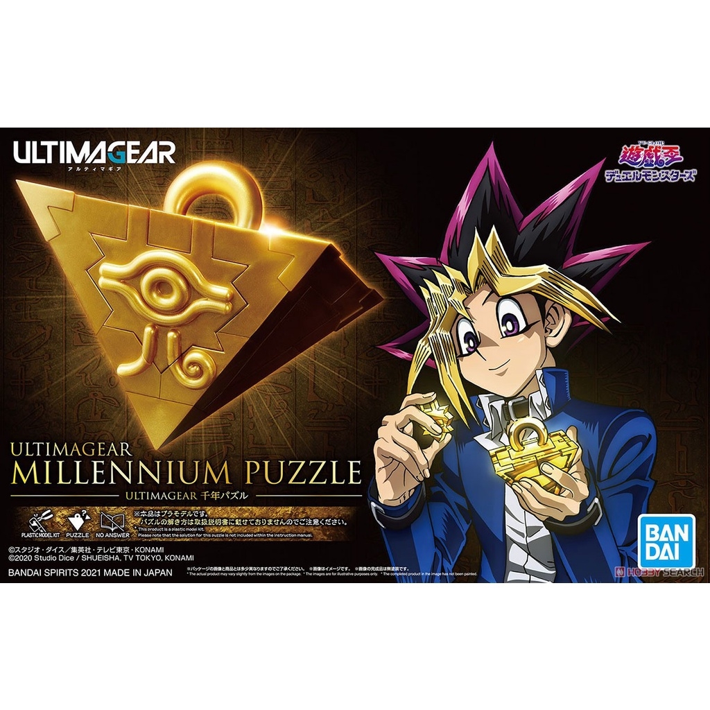 Mô hình lắp ráp Mắt ngàn năm Yu Gi Oh Ultimagear Millennium Puzzle Yugi bandai