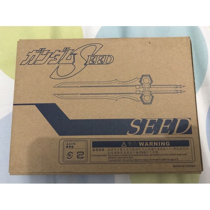 Phụ kiện lắp ráp HG RG 1/144 Grand Slam x2 Anti Ship Sword