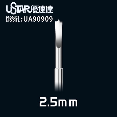 Dụng cụ Mũi khoan bằng mini Ustar custom mô hình double wing flat bottom drill bit