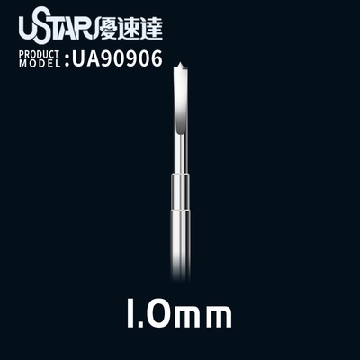 Dụng cụ Mũi khoan bằng mini Ustar custom mô hình double wing flat bottom drill bit