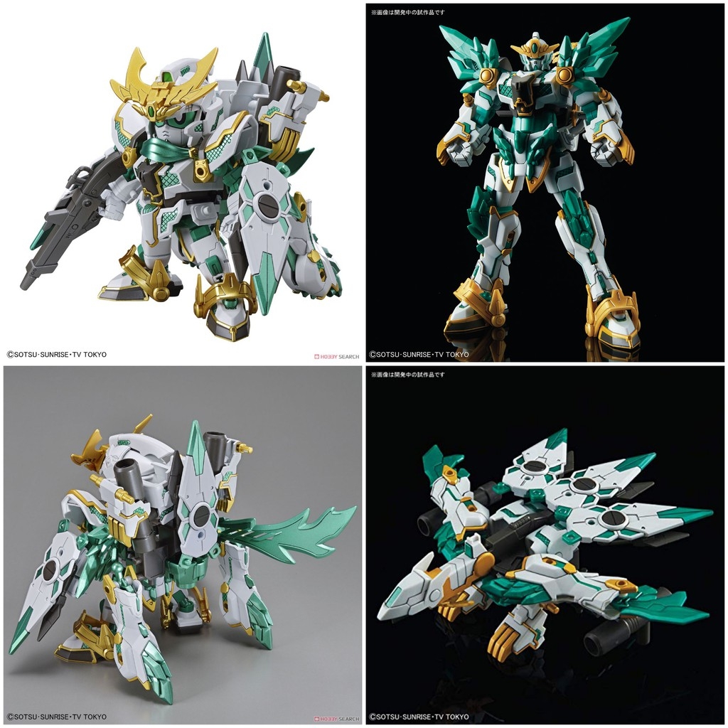 Mô hình lắp ráp SD BD RX Zeromaru Sinkikessyo SDBD gundam bandai