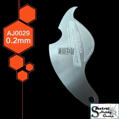 Dụng cụ ALEXEN tạo line mài cắt bề mặt tạo góc grinding surface trimming AJ0027 0028 0029 0036 0060 0061 chisel