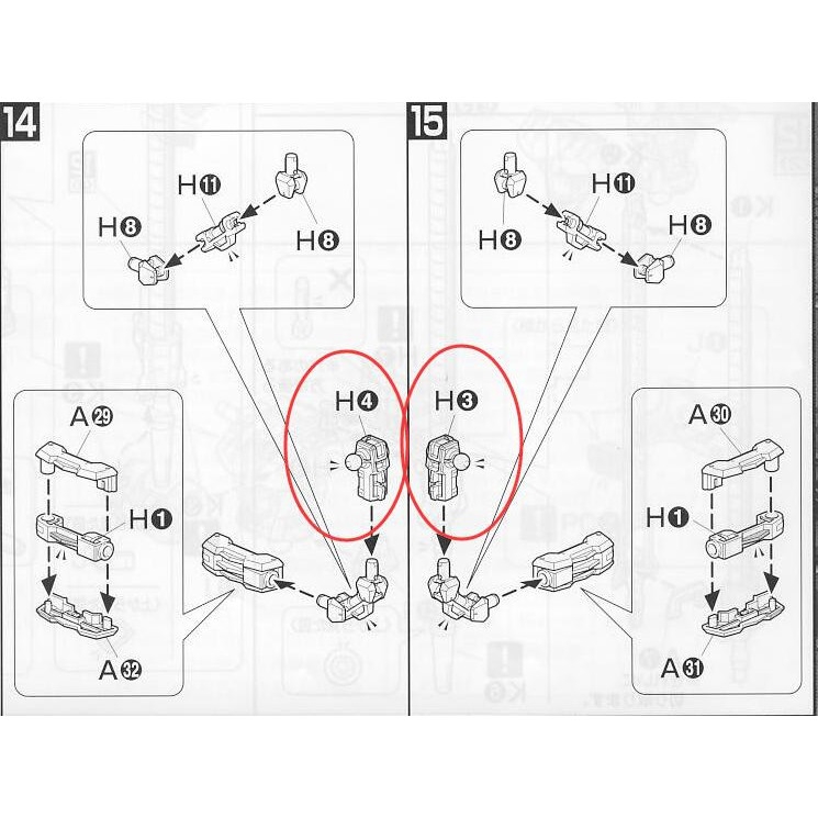 Phụ kiện mô hình Metal Fix Part - Custom part cho freedom, strike freedom, ...