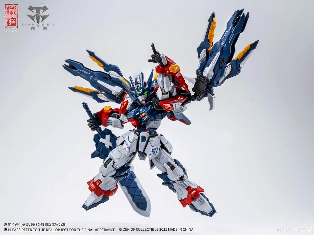 Mô hình lắp ráp mgsd Tian Wei CD-TGM01 mini metal frame CangDao