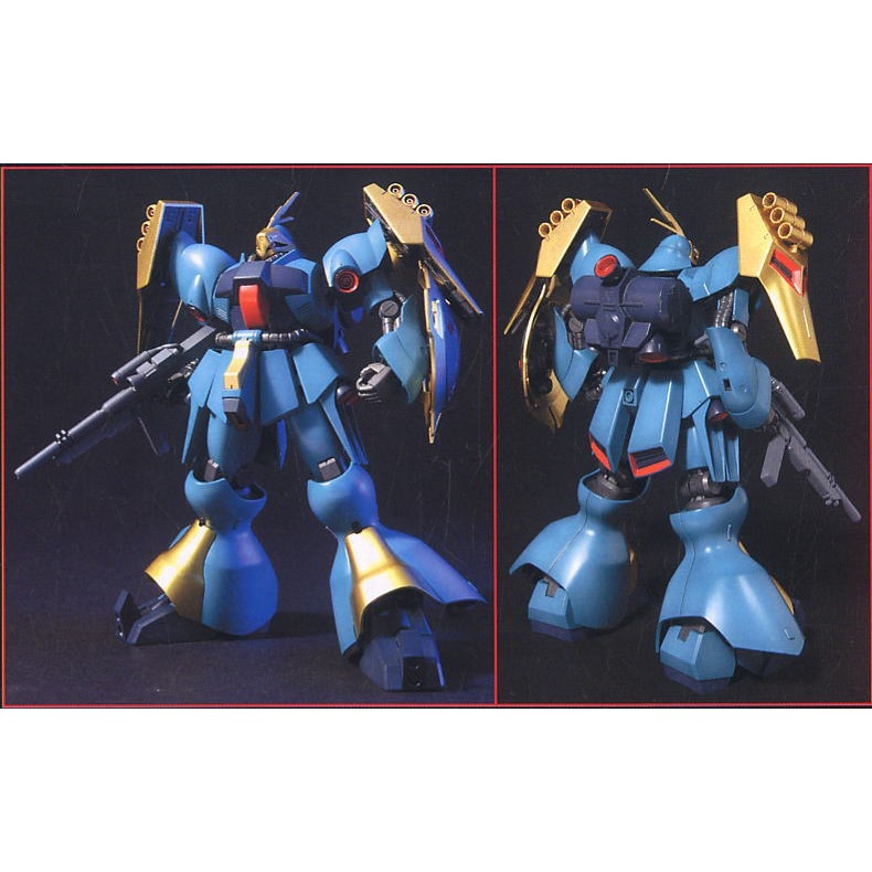 Mô hình lắp ráp HG 1/144 MSN-03 Jagd Doga | Gunneys Guss | QUESS HGUC gundam BANDAI
