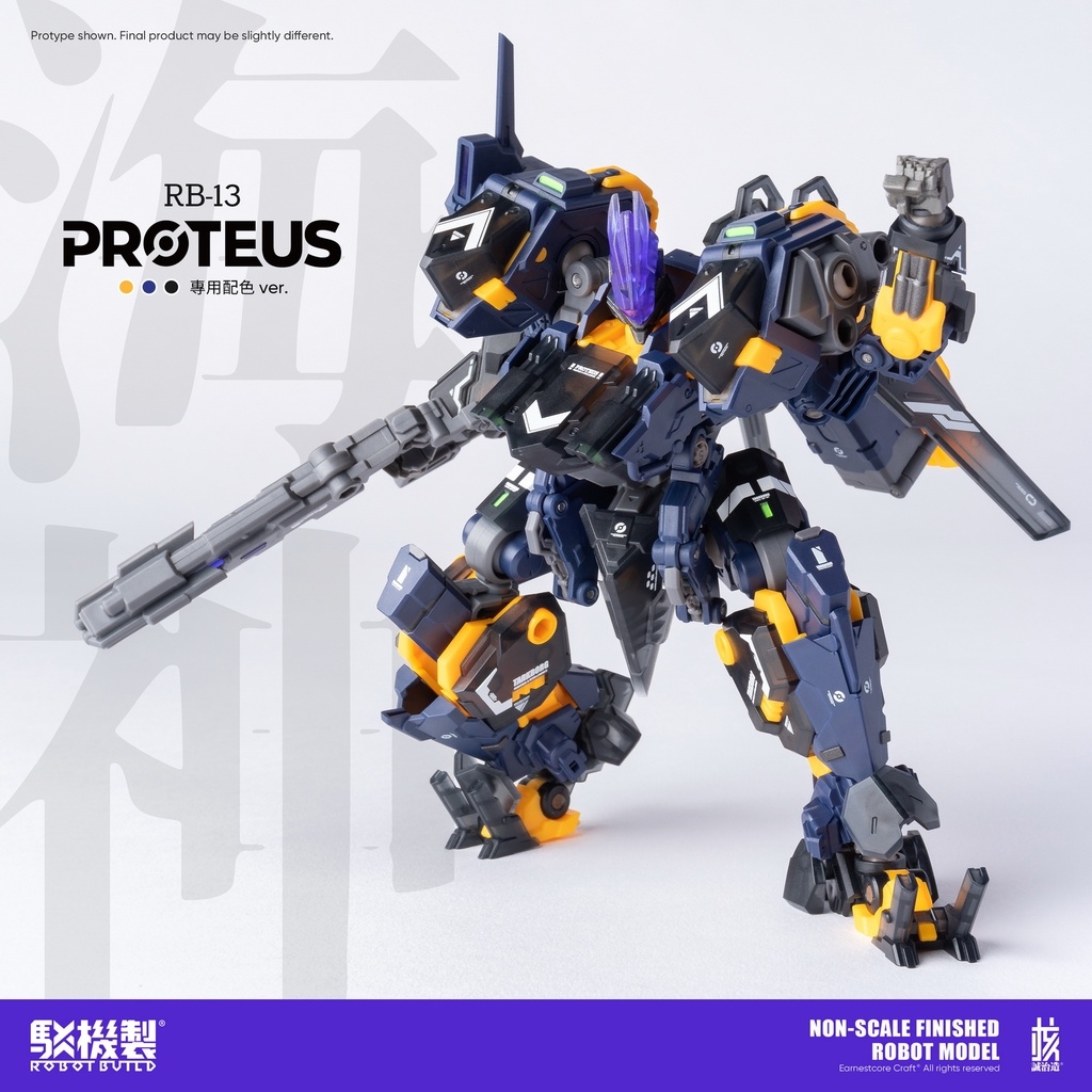 Mô hình ráp sẵn Robot Build RB-13 PROTEUS RB13 Figure Action Nuclear honesty