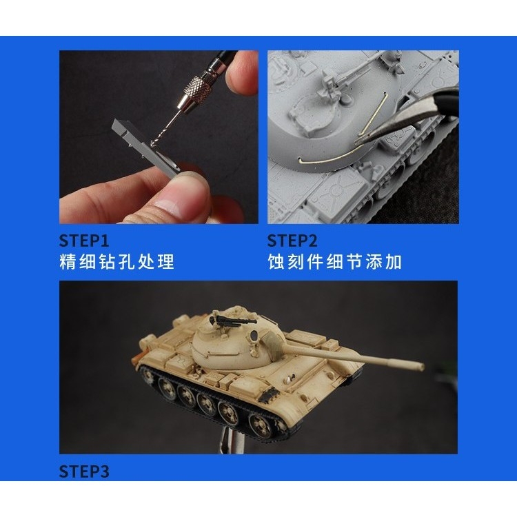 Bộ mũi khoan mini Ustar 0.2 - 3.2mm ua90260 90270 Vonfram tool hobby