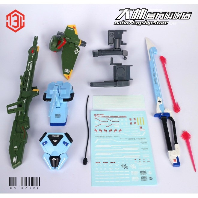 Phụ kiện lắp ghép Strike Weapon System 1/60 - M3 model + Decal