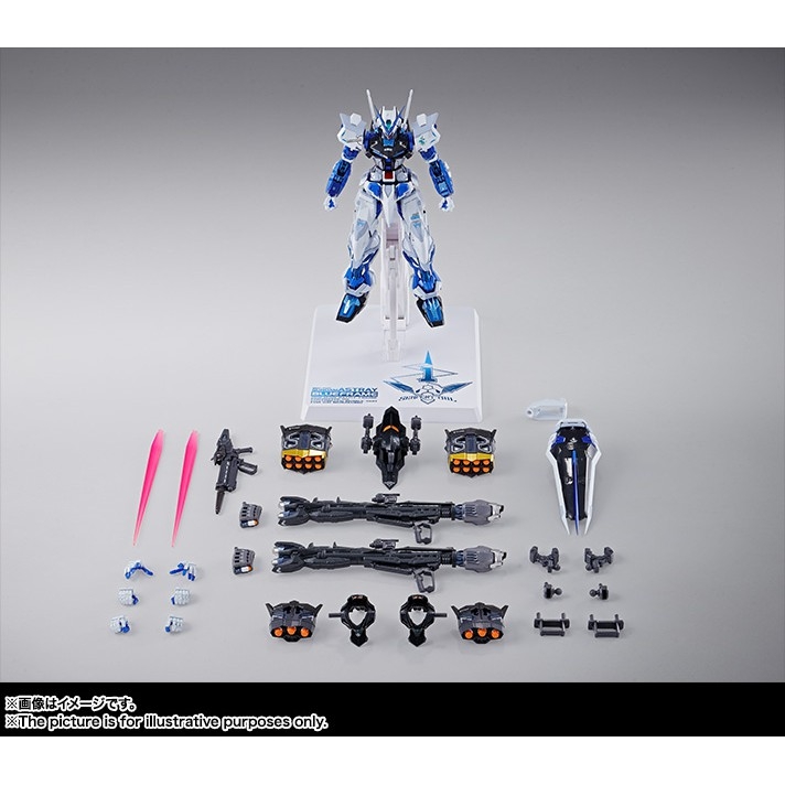 Mô hình MB Metal Build Gundam Astray Blue Frame Full Weapon - BANDAI