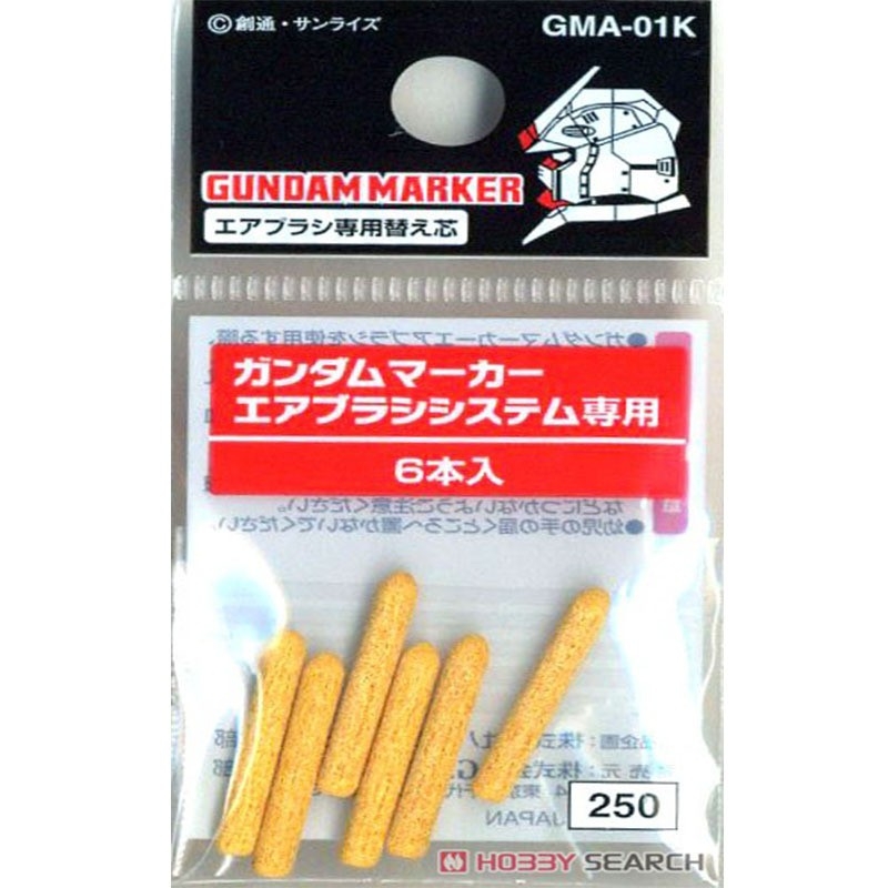 Dụng cụ mô hình Ngòi bút gundam marker GMA 01K
