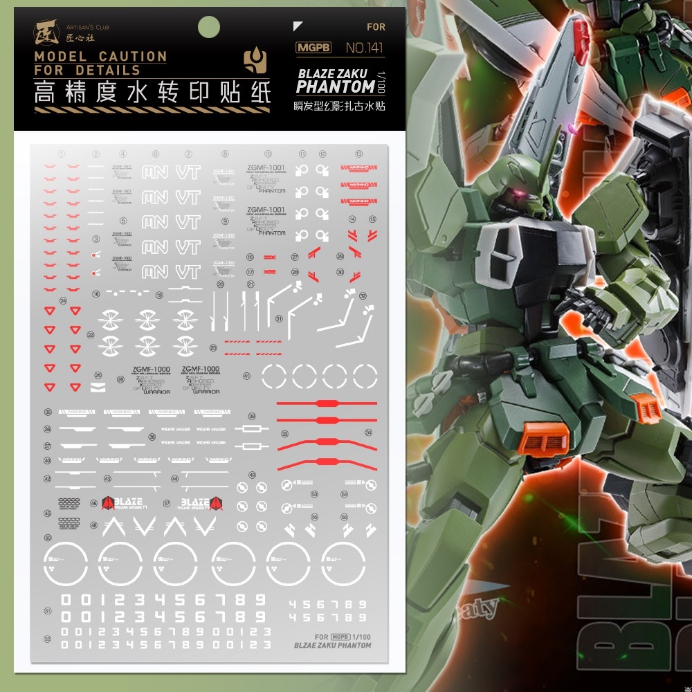 Decal nước dán mô hình Ginn Zaku Seed Destiny Lunamaria Phantom Blaze Slash Water sticker