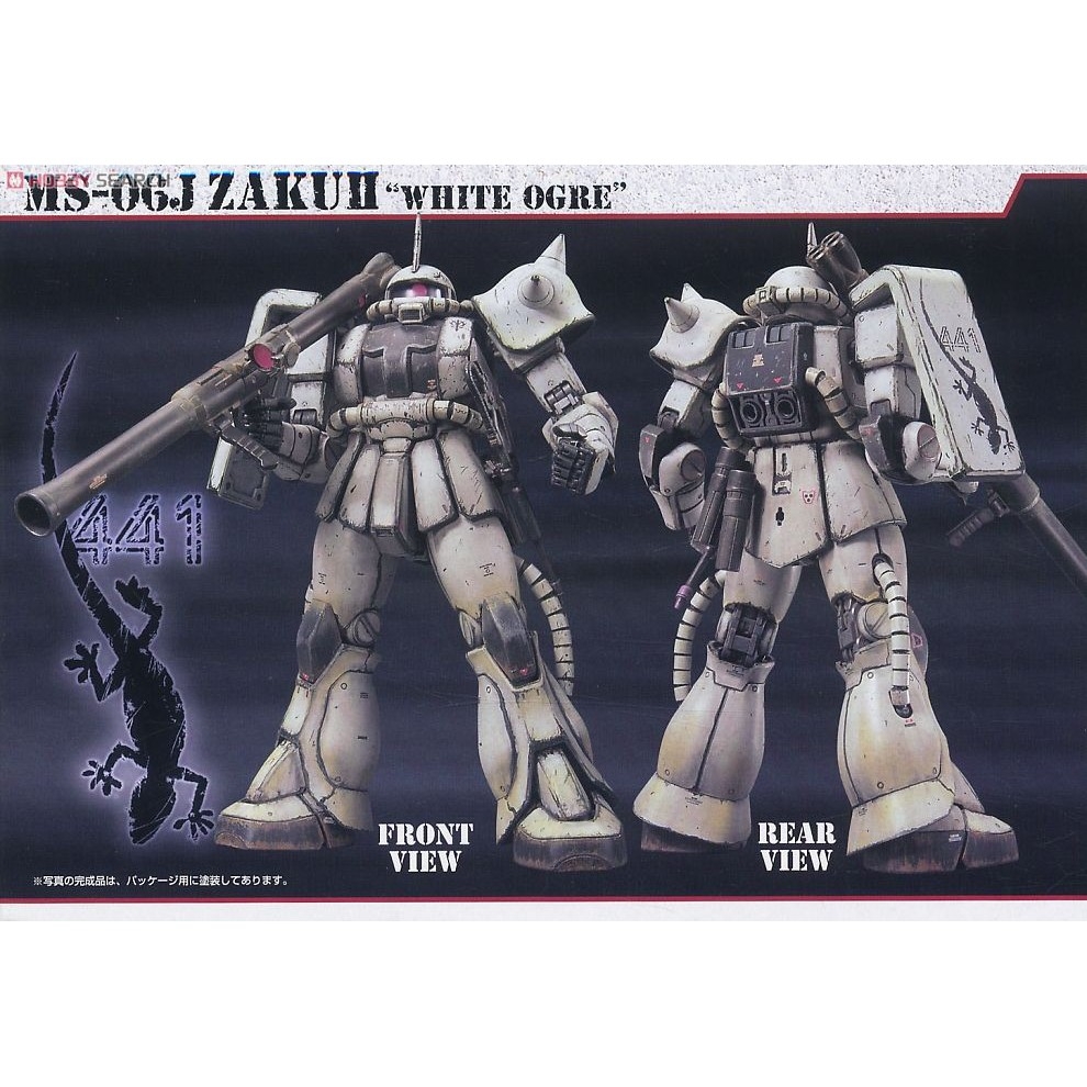 Mô hình lắp ráp MG 1/100 MS-06J Zaku II Ver.2.0 White Ogre gundam Bandai