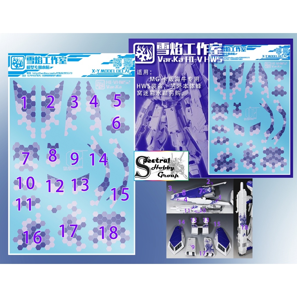 Decal nước dán mô hình MG Hi-Nu RX93 HiNu | Nu | HWS Gundam MB Water stickers