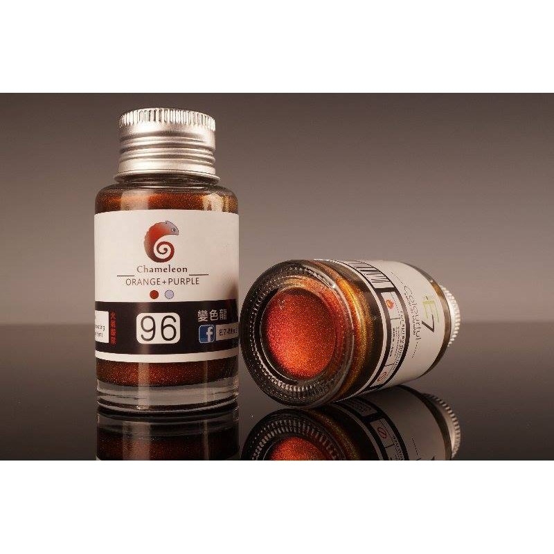 Sơn mô hình  E7 Chameleon chuyển màu Color shift