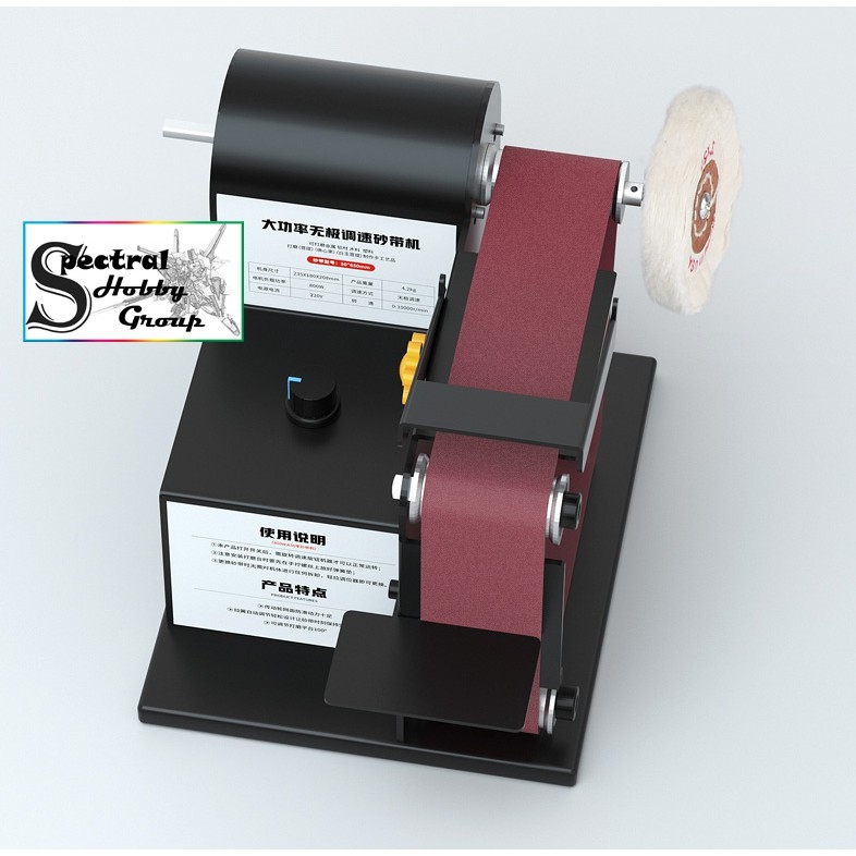 Máy khoan đánh bóng mài dây đai đa năng để bàn 350W 800W SDJ02 Micro Abrasive Belt Manchine