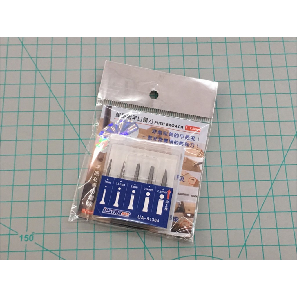 Dụng cụ mô hình UA-91304 flat bottom drill set Spin Blade bộ mũi khoan độ part