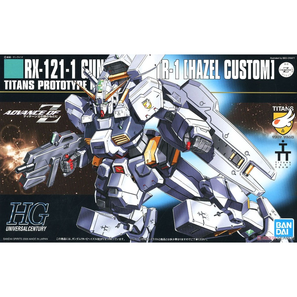 Mô hình lắp ghép HG 1/144 RX-121-1 Hazel Custom RX121 HGUC (Trắng) bandai