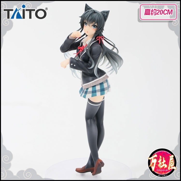 Mô hình nhân vật Yukinoshita Yukino Cat Ears Uniform Ver TAITO Coreful Figure