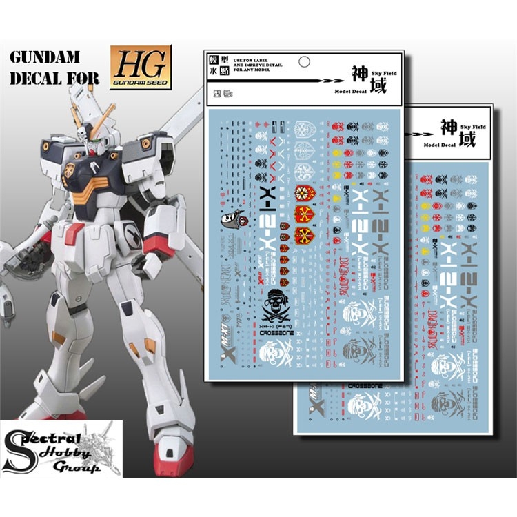 Decal nước dán mô hình Gundam Crossbone X1 Full Cloth X2 X3 MG HG RG metallic Water sticker