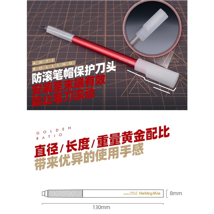 Dụng cụ mô hình Hobby MIO Cán + lưỡi dao kỹ thuật HMK 01 03 Metal Pen Knife Narrow Blade Set