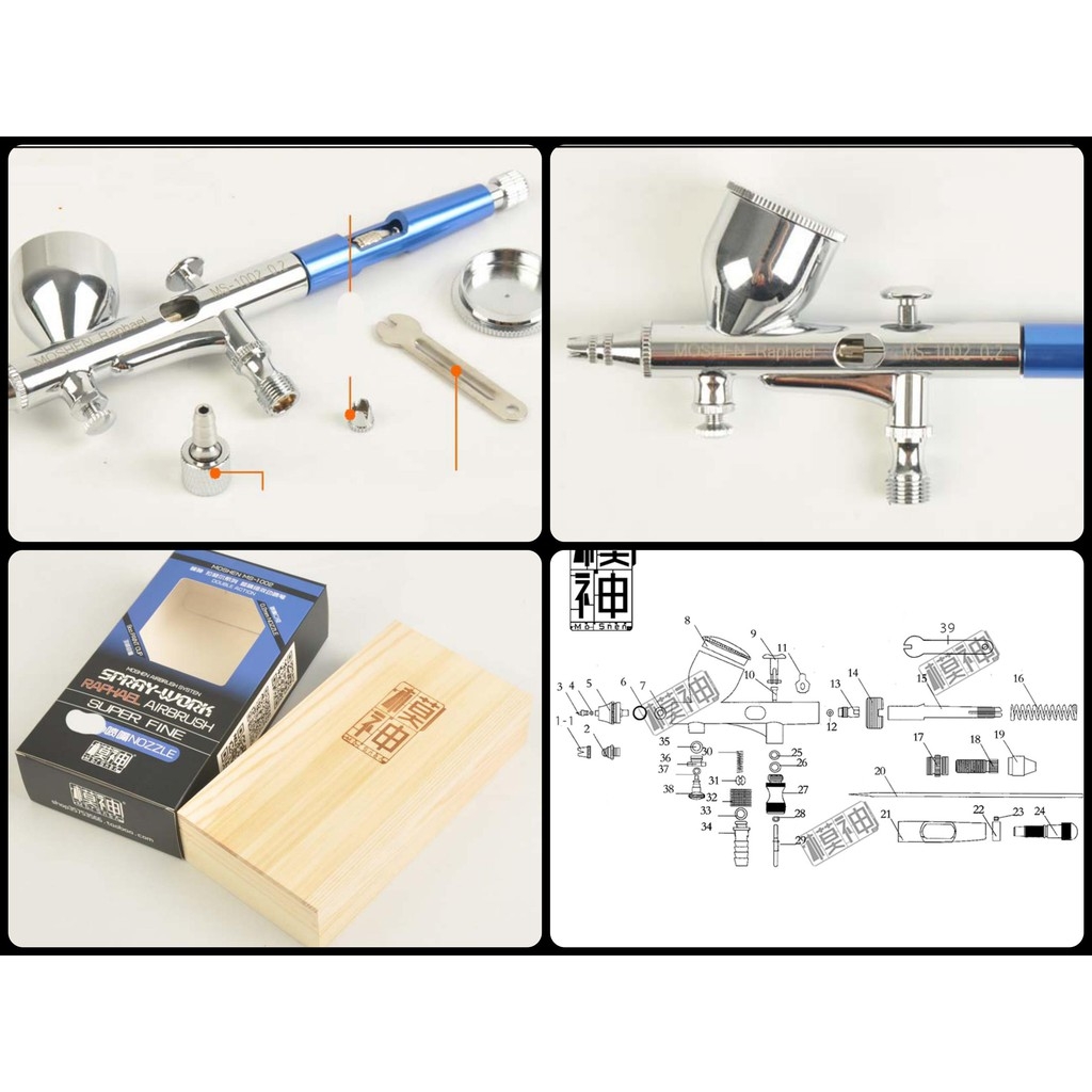 Bút sơn mô hình Airbrush Vinci - Raphael - Michelangelo - HD130