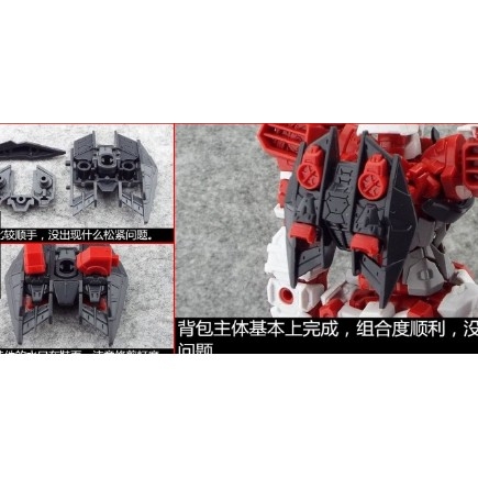 Phụ kiện lắp ráp MG 1/100 astray red frame custom kit